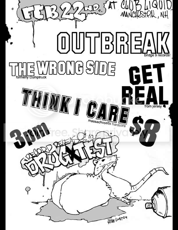 DRUG TEST RECORD RELEASE